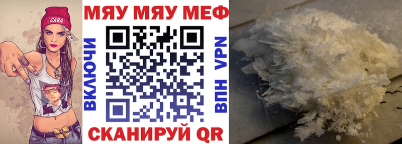 Виды наркотиков купить Новый Оскол Вейп ТГК 