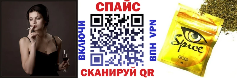 БУТИРАТ бутандиол  Новый Оскол 