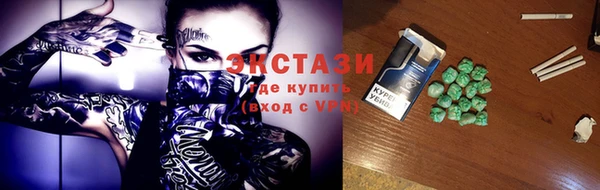 меф Козельск