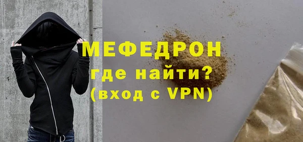 кокс Вязники