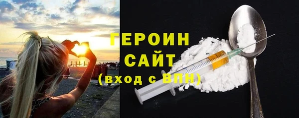 каннабис Горнозаводск