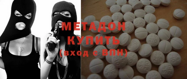 марки nbome Навашино