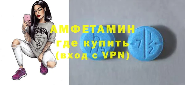 кокс Вязники