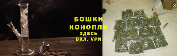 каннабис Горнозаводск