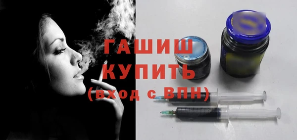 меф Кодинск