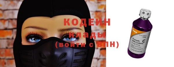 меф Надым