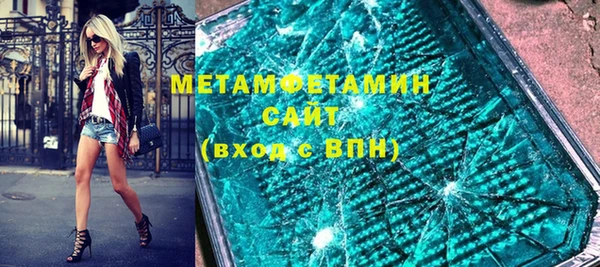 кокс Вязники
