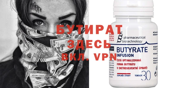 mdpv Вяземский
