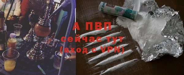 каннабис Горнозаводск