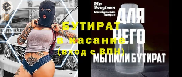 гашиш Медвежьегорск