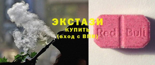 каннабис Горнозаводск