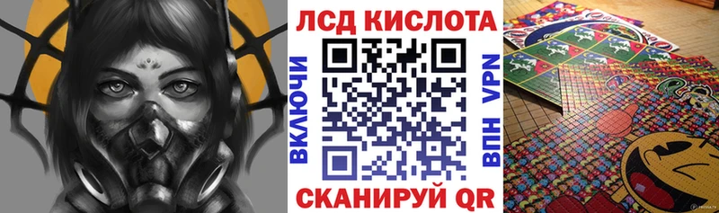 hydra ТОР  Новый Оскол  Марки 25I-NBOMe 1,8мг  даркнет сайт 