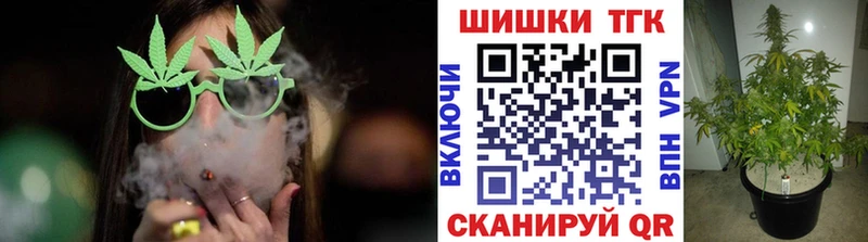 цена наркотик  Новый Оскол  площадка Telegram  Бошки Шишки MAZAR  OMG ссылка 